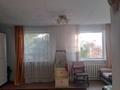 Участок · 7.7 соток, мкр Алгабас 16/1. — Кетбурга Жырау. за 37 млн ₸ в Алматы, Алатауский р-н — фото 2