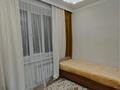 3-комнатная квартира · 69.1 м² · 7/12 этаж, Ахмет Байтурсынулы — Ұла Дала за 43.8 млн ₸ в Астане, Алматы р-н — фото 15