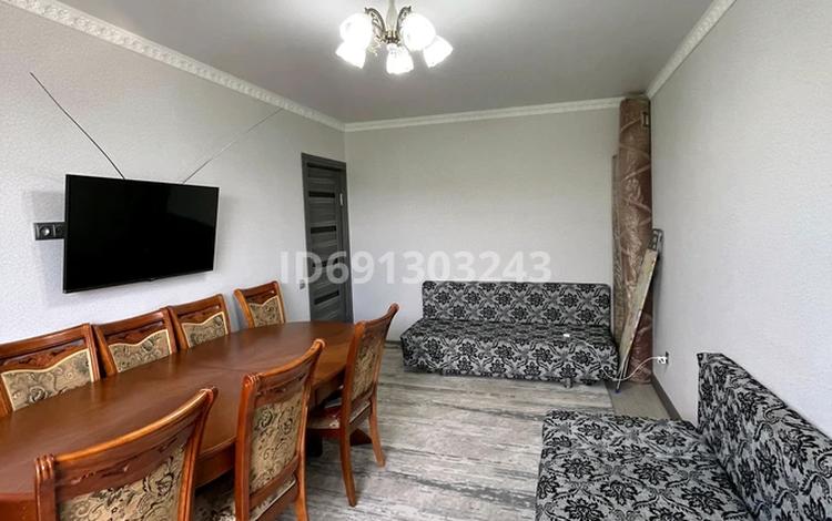 2-комнатная квартира · 54.5 м² · 5/5 этаж, мкр 8, Братья Жубановых 291/1 за 16.5 млн 〒 в Актобе — фото 13