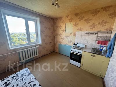 2-комнатная квартира · 51 м² · 9/9 этаж, Баймагамбетова 8 за 17.5 млн ₸ в Костанае