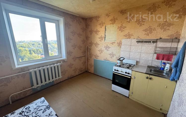 2-комнатная квартира · 51 м² · 9/9 этаж, Баймагамбетова 8 за 17.5 млн ₸ в Костанае — фото 2