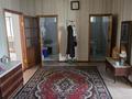 Участок · 9.57 соток, проспект Жамбыла — Кошек батыра за 65 млн ₸ в Таразе — фото 6