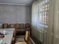 Участок · 9.57 соток, проспект Жамбыла — Кошек батыра за 65 млн ₸ в Таразе — фото 7