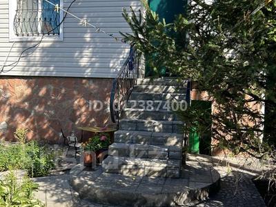 Часть дома · 4 комнаты · 93.5 м² · 1.3 сот., Проезд Достык за 45 млн ₸ в Экибастузе