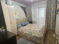 2-бөлмелі пәтер · 52 м² · 8/9 қабат, Кобыланды батыра 36Г, бағасы: 24 млн ₸ в Костанае — фото 5