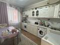 2-бөлмелі пәтер · 52 м² · 8/9 қабат, Кобыланды батыра 36Г, бағасы: 24 млн ₸ в Костанае — фото 8