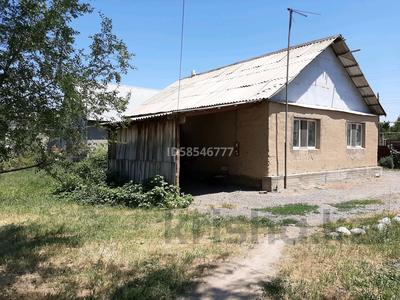Отдельный дом • 3 комнаты • 75 м² • 10 сот., Алтынсарина 7 — Бабаева за 20 млн 〒 в Береке