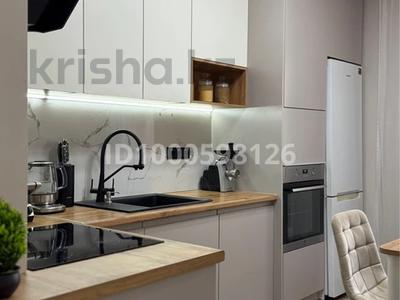 Продажа квартир в Алматы: 2-комнатная квартира · 56 м² · 2/12 этаж, Сатпаева за 59.8 млн 〒 2-комнатная квартира · 56 м² · 2/12 этаж, Сатпаева за 59.8 млн 〒 в Алматы, Бостандыкский р-н