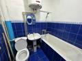 1-комнатная квартира · 32 м² · 2/5 этаж, Жалантос Бахадур 1 — Абая за 12 000 ₸ в  — фото 7