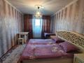 1-комнатная квартира, 32 м², 3/5 этаж посуточно, Муратбаева 17 — Абая за 10 000 〒 в  — фото 2