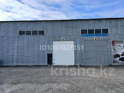 Промбаза · 20 соток, Переулок Созак 6 — улица Пушкина за 810 000 〒 в Астане, р-н Байконур