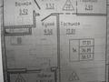 1-бөлмелі пәтер · 38.57 м² · 3/9 қабат, Е 908 24 уч, бағасы: 22 млн ₸ в Астане, р-н Байконур
