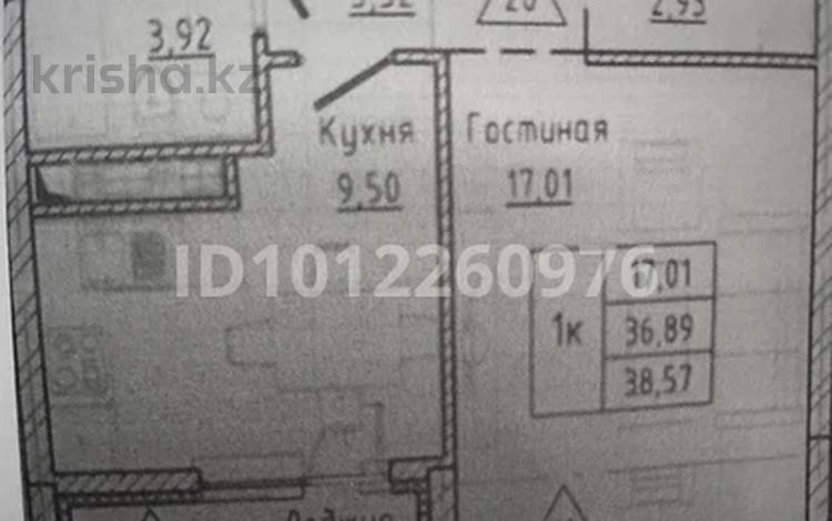 1-бөлмелі пәтер · 38.57 м² · 3/9 қабат, Е 908 24 уч, бағасы: 22 млн ₸ в Астане, р-н Байконур — фото 27