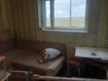 Отдельный дом · 2 комнаты · 54 м² · 10 сот., Атан Батыра 15 за 2 млн ₸ в Ерейментау — фото 8