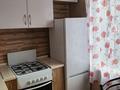 1-комнатная квартира · 33 м² · 1/5 этаж, мкр Алмагуль, Си синхай 18 — По байкадамова, между жарокова и гагарина за 250 000 ₸ в Алматы, Бостандыкский р-н — фото 2