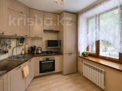 3-комнатная квартира · 67 м² · 1/5 этаж, Мынбаева 68 — Абая гагарина за 61.5 млн ₸ в Алматы, Бостандыкский р-н