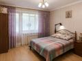 3-комнатная квартира · 67 м² · 1/5 этаж, Мынбаева 68 — Абая гагарина за 61.5 млн ₸ в Алматы, Бостандыкский р-н — фото 3
