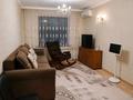 3-комнатная квартира · 67 м² · 1/5 этаж, Мынбаева 68 — Абая гагарина за 61.5 млн ₸ в Алматы, Бостандыкский р-н — фото 4