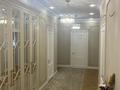 4-бөлмелі пәтер · 156 м² · 5/7 қабат, Мкр «Мирас» 31, бағасы: 218 млн ₸ в Алматы, Бостандыкский р-н — фото 20