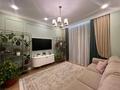 4-бөлмелі пәтер · 156 м² · 5/7 қабат, Мкр «Мирас» 31, бағасы: 218 млн ₸ в Алматы, Бостандыкский р-н — фото 21