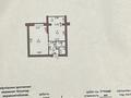 1-комнатная квартира · 42.3 м² · 1/3 этаж, Жазира 102 — Старый аэропорт за 14 млн ₸ в Уральске — фото 7