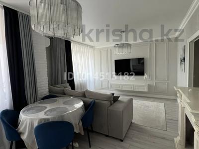 3-комнатная квартира · 74 м² · 5/9 этаж, Кизатова 5-Н за 43 млн ₸ в Петропавловске