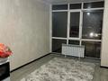 1-комнатная квартира · 45 м² · 4/9 этаж, мкр Кокжиек, Жолымбет 65/20 за 200 000 ₸ в Алматы, Жетысуский р-н
