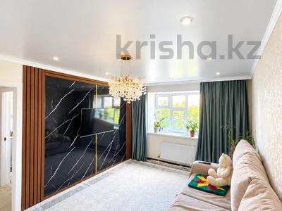 3-комнатная квартира · 75 м² · 2/9 этаж, Азербаева 14 — Шикарный ремонт за 37 млн ₸ в Астане, Сарайшык р-н