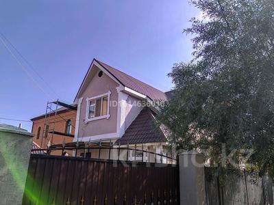 Отдельный дом · 5 комнат · 220 м² · 6.5 сот., мкр Мунайшы, Неверева 45 — Вдоль дороги, на 1участке за 65 млн ₸ в Атырау