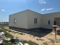 Отдельный дом · 4 комнаты · 139.5 м² · 9.96 сот., жилой массив Кызылжар 978/20 — Ул.Батырлар за 35 млн ₸ в Актобе — фото 5