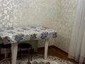 2-комнатная квартира · 79 м² · 7/9 этаж, мкр Аксай-1А 17 за 280 000 ₸ в Алматы, Ауэзовский р-н — фото 3