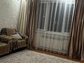 2-комнатная квартира · 79 м² · 7/9 этаж, мкр Аксай-1А 17 за 280 000 ₸ в Алматы, Ауэзовский р-н