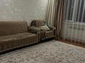 2-комнатная квартира · 79 м² · 7/9 этаж, мкр Аксай-1А 17 за 280 000 ₸ в Алматы, Ауэзовский р-н — фото 2