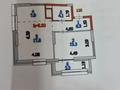 2-бөлмелі пәтер · 50.7 м² · 17/17 қабат, Сафуан Шаймерденов 4/1, бағасы: 25 млн ₸ в Астане, Сарайшык р-н — фото 2