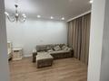 1-комнатная квартира · 45 м² · 8 этаж, Культегин 10 за 32 млн ₸ в Астане, Нура р-н — фото 2
