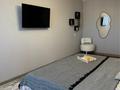1-комнатная квартира · 42 м², Кабанбай батыра 43В за 14 500 ₸ в Астане, Есильский р-н — фото 2