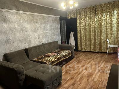 2-бөлмелі пәтер · 47 м² · 1/5 қабат, Амре Кашаубаева 18, бағасы: 16.2 млн ₸ в Усть-Каменогорске