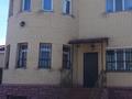 Отдельный дом • 5 комнат • 350 м² • 12 сот., ул. Университетская за 88 млн 〒 в Караганде, Казыбек би р-н — фото 2