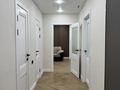 2-бөлмелі пәтер · 80 м² · 4/10 қабат, Набережная 86 — Новостройки Кунаева, бағасы: 21 млн ₸ в Актобе — фото 8