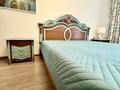 2-комнатная квартира · 50 м² · 4/4 этаж, Карасай Батыра — Краткосрочная аренда | от 5 дней • до 1 месяца за 600 000 ₸ в Алматы, Алмалинский р-н — фото 2