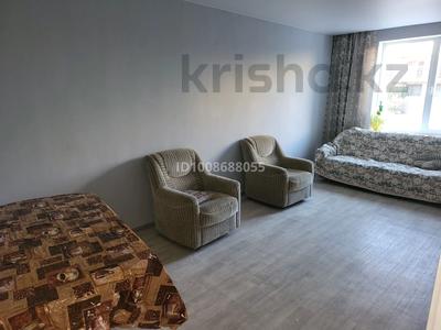 3-комнатная квартира · 73.8 м² · 1/5 этаж, 3-й мкр 37 за 25 млн ₸ в Актау