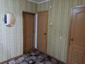 3-комнатная квартира · 58 м² · 3/5 этаж, проспект Назарбаева 244/1 за 23 млн ₸ в Уральске — фото 3
