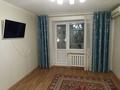 3-комнатная квартира · 58 м² · 3/5 этаж, проспект Назарбаева 244/1 за 23 млн ₸ в Уральске