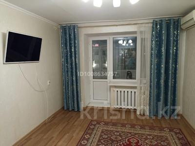 3-бөлмелі пәтер · 58 м² · 3/5 қабат, проспект Назарбаева 244/1, бағасы: 23 млн ₸ в Уральске