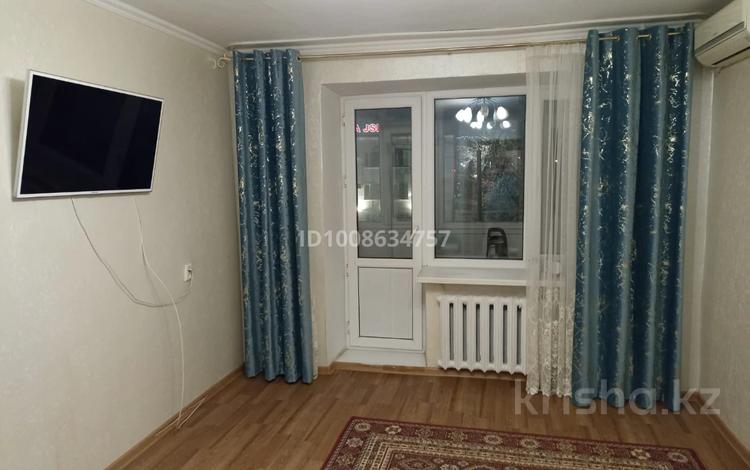 3-комнатная квартира · 58 м² · 3/5 этаж, проспект Назарбаева 244/1 за 23 млн ₸ в Уральске — фото 3