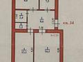 3-комнатная квартира · 58 м² · 3/5 этаж, проспект Назарбаева 244/1 за 23 млн ₸ в Уральске — фото 2