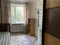 3-комнатная квартира · 58 м² · 3/5 этаж, проспект Назарбаева 244/1 за 20 млн ₸ в Уральске — фото 3