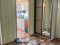 3-комнатная квартира · 58 м² · 3/5 этаж, проспект Назарбаева 244/1 за 20 млн ₸ в Уральске — фото 4