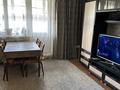 2-комнатная квартира · 53.7 м² · 5/5 этаж, Кабанбай Батыра 93 — Нурбаева за 22.9 млн ₸ в Семее — фото 5