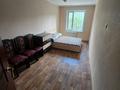2-комнатная квартира · 48 м² · 2/5 этаж, Мира — Самурука и Баурдака за 100 000 ₸ в Темиртау — фото 2